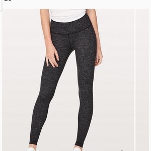 ** Wunder Under 28" Variegated Knit Brushed **